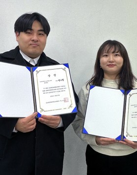 대학원 영상콘텐츠학과  글로벌문화콘텐…