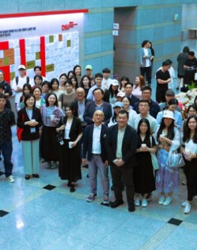 2025 문화콘텐츠특성화 춘계국제학술…