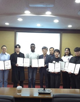 2025학년도 우수연구자 시상식 개최